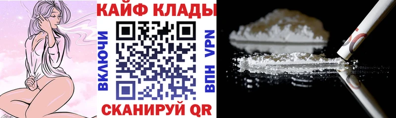 Сколько стоит Луза Гашиш гидра tor Мефедрон КОКАИН