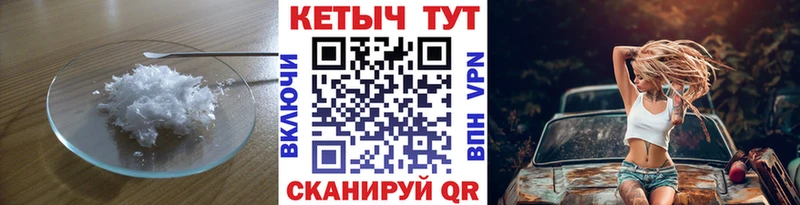 купить  цена  Луза  Кетамин ketamine 