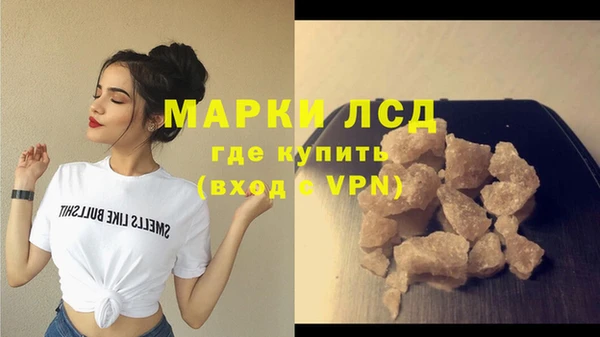 бутик Алексин