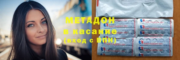 дурь Алзамай