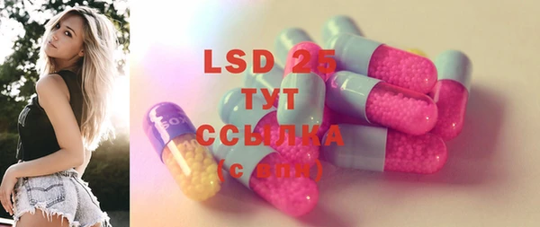 ешки Алексеевка