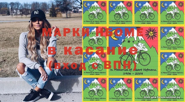 амф Абдулино