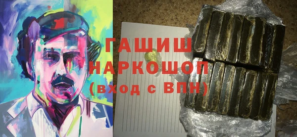 ешки Алексеевка