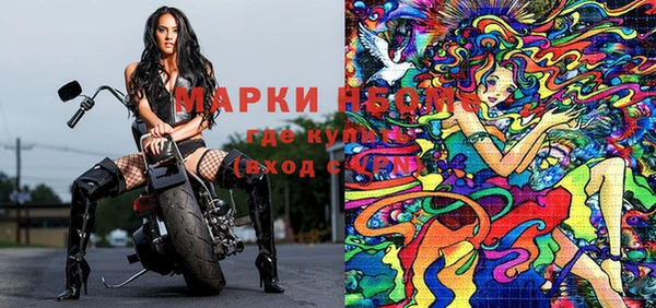 скорость Саяногорск