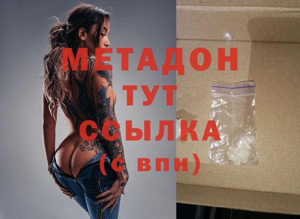 дурь Алзамай