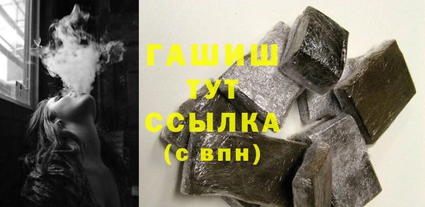 ешки Алексеевка