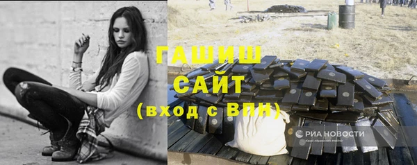 ешки Алексеевка