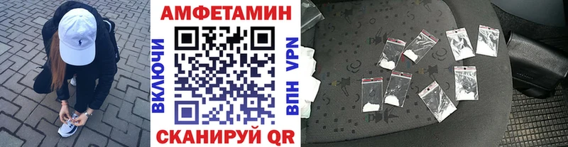 Первитин пудра  кракен онион  Луза 